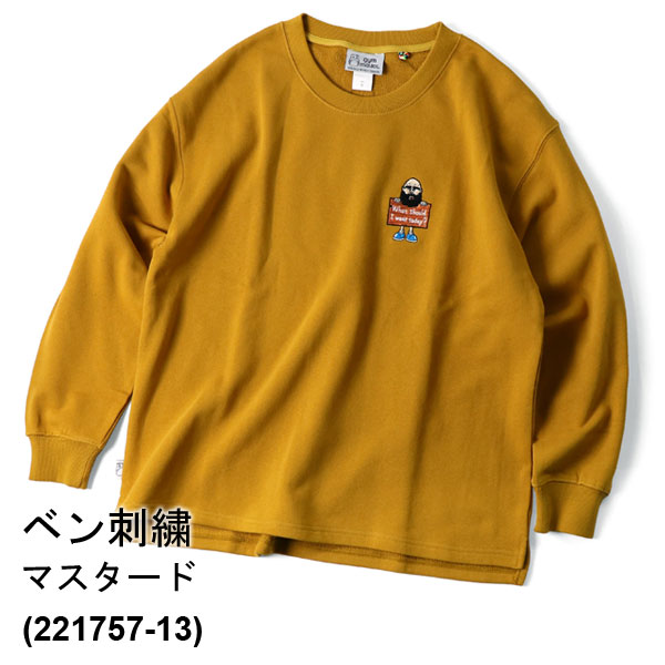 ジムマスター スウェット gym master 10.3oz スウェット BIG Tee G221756 G221757 G221758 G221759｜protocol｜10