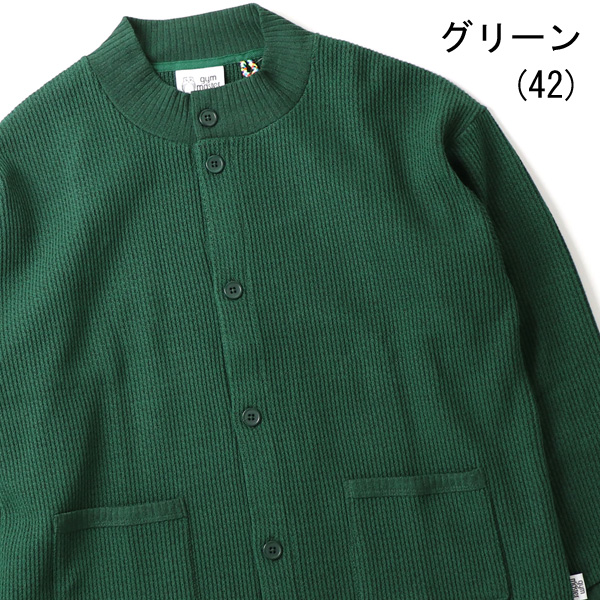 ジムマスター メンズ レディース gym master カーディガン ローゲージ鹿の子カーディガン G233720 | gym master | 04