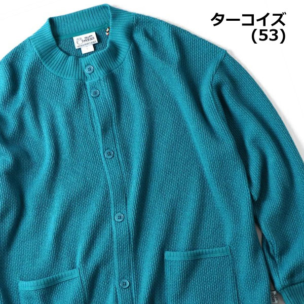 ジムマスター メンズ レディース gym master カーディガン ローゲージ鹿の子カーディガン G233720 | gym master | 07