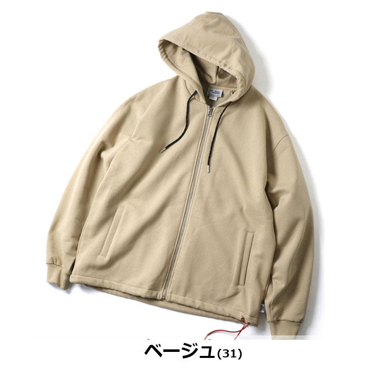 gym master ジムマスター 12ozヘビー裏起毛 スウェットジップパーカー メンズ G233724 | gym master | 04