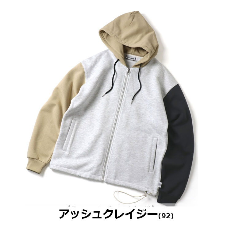 gym master ジムマスター 12ozヘビー裏起毛 スウェットジップパーカー メンズ G233724 | gym master | 06