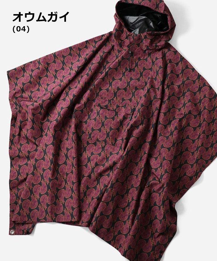 gym master ジムマスター プルオーバーハッピーペイントポンチョ ジムマスター プロトコル ポンチョ レインコート 大きいサイズ G321787 | gym master | 01