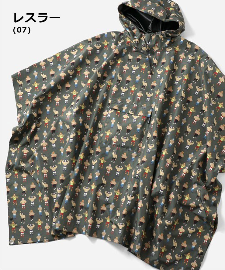 gym master ジムマスター プルオーバーハッピーペイントポンチョ ジムマスター プロトコル ポンチョ レインコート 大きいサイズ G321787 | gym master | 03