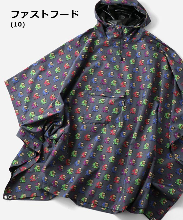 gym master ジムマスター プルオーバーハッピーペイントポンチョ ジムマスター プロトコル ポンチョ レインコート 大きいサイズ G321787 | gym master | 06