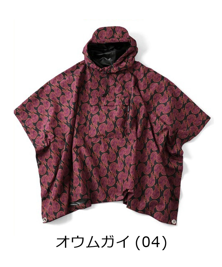 gym master ジムマスター kidsプルオーバーハッピーペイントポンチョ レインコート キッズ  男の子 女の子 G321787K | gym master | 01