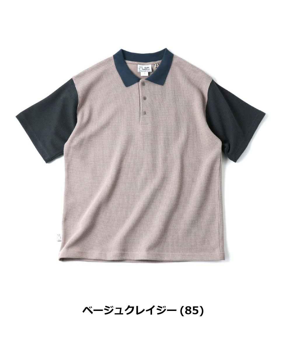 gym master ジムマスター 7.2ozドライワッフルポロシャツ Tシャツ 半袖 メンズ 大きいサイズ G333742 春夏 春 夏 | gym master | 07