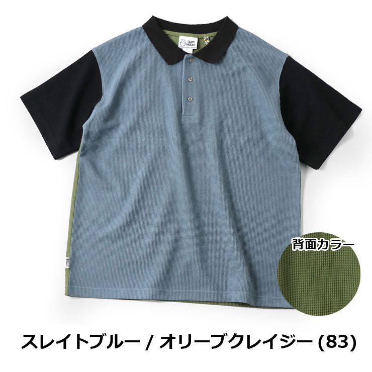 gym master ジムマスター 7.2ozドライワッフルポロシャツ Tシャツ 半袖 メンズ 大きいサイズ G333742 春夏 春 夏 | gym master | 07