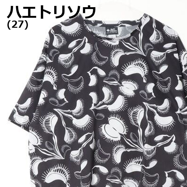 gym master ジムマスター UL-GRUD ハッピーペイント S/S Tee G333793 半袖 Tシャツ メンズ レディース 春 夏 春夏｜protocol｜10