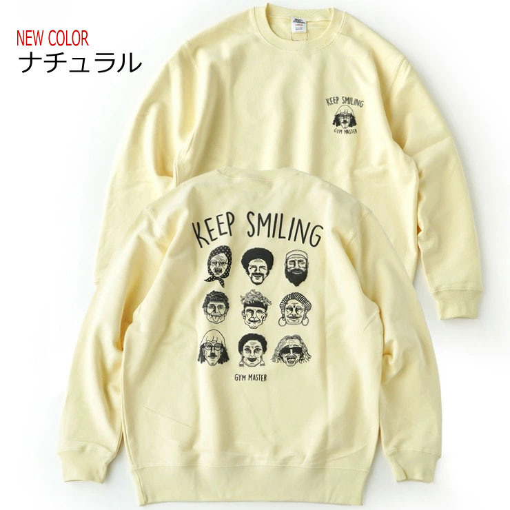 gym master ジムマスター KEEPSMILING トレーナー G380660 スウェット メンズ 大きいサイズ レディース  クルーネック | gym master | 06