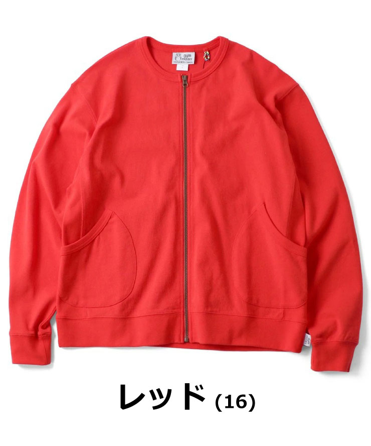 ジムマスター スウェット カーディガン メンズ レディース gym master 10.4oz プレイミアム ヘビーウェイト ジップカーデ G418771 | gym master | 11