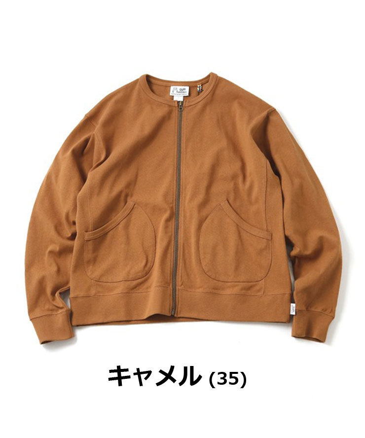 ジムマスター スウェット カーディガン メンズ レディース gym master 10.4oz プレイミアム ヘビーウェイト ジップカーデ G418771 | gym master | 07