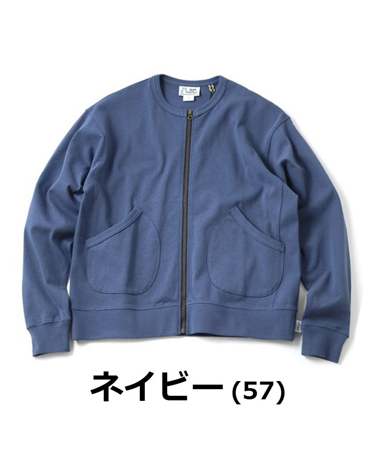 ジムマスター スウェット カーディガン メンズ レディース gym master 10.4oz プレイミアム ヘビーウェイト ジップカーデ G418771 | gym master | 09