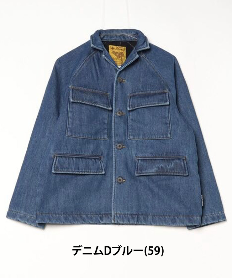 ジムマスター アウター メンズ デニムジャケット gym master 中綿 ボンディングデニム・カツラギフラップポケットジャケット  G421786 | gym master | 01