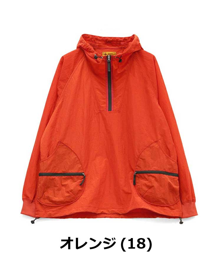 ジムマスター パーカー gym master リップストップ ナイロンDP アノラックパーカー G433741 アウトドア 男女兼用 オレンジ(18) | gym master | 01