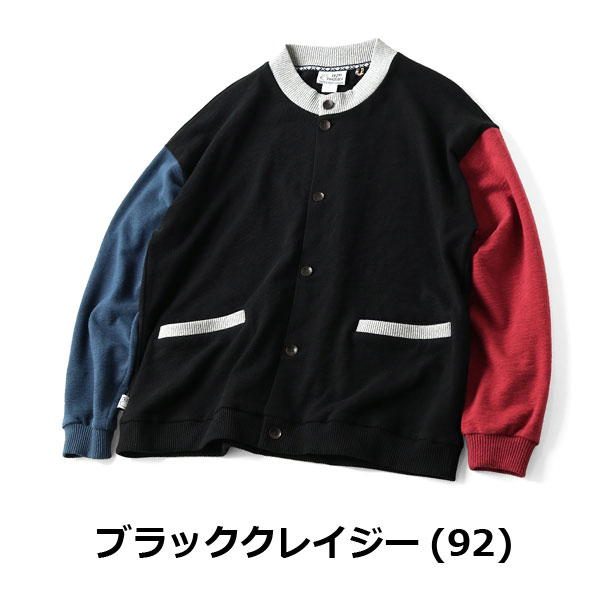 gym master ジムマスター ブロックインレーボタンカーデ  カーディガン メンズ レディース G433748 | gym master | 06