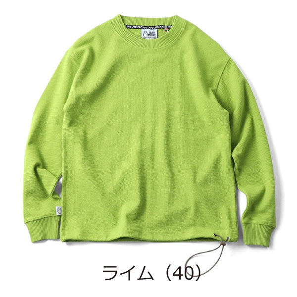 ジムマスター スウェット 長袖 メンズ gym master ブロックインレービッグ ロングTシャツ G433749 ロンT 長袖 トレーナー | gym master | 07