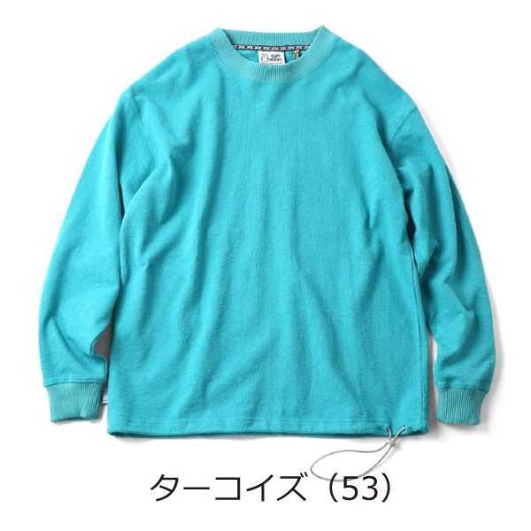 ジムマスター スウェット 長袖 メンズ gym master ブロックインレービッグ ロングTシャツ G433749 ロンT 長袖 トレーナー | gym master | 08