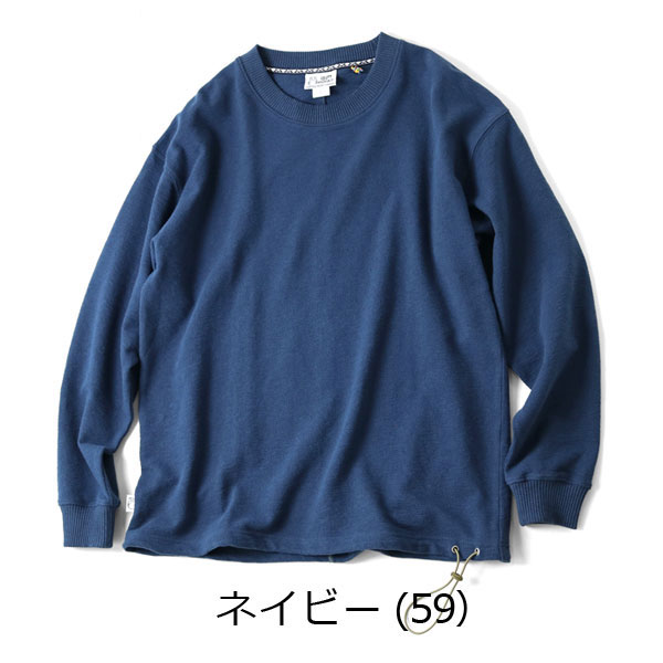 ジムマスター スウェット 長袖 メンズ gym master ブロックインレービッグ ロングTシャツ G433749 ロンT 長袖 トレーナー | gym master | 05