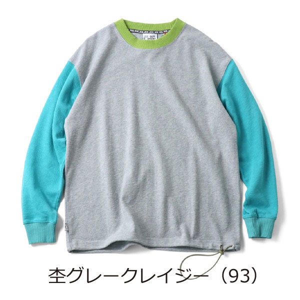 ジムマスター スウェット 長袖 メンズ gym master ブロックインレービッグ ロングTシャツ G433749 ロンT 長袖 トレーナー | gym master | 09