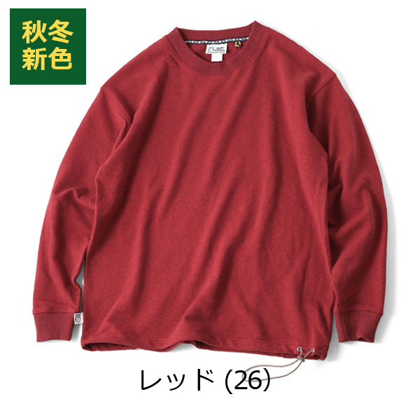 ジムマスター スウェット 長袖 メンズ gym master ブロックインレービッグ ロングTシャツ G433749 ロンT 長袖 トレーナー | gym master | 04