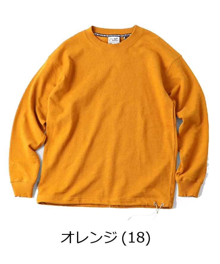 gym master ジムマスター スウェット 長袖 メンズ ブロック