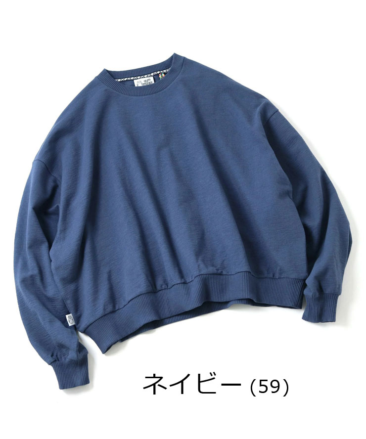 gym master ジムマスター ブロックインレーボリュームスリーブクルー G433750 トップス カットソー クルーネック 長袖 ボリュームスリーブ | gym master | 05