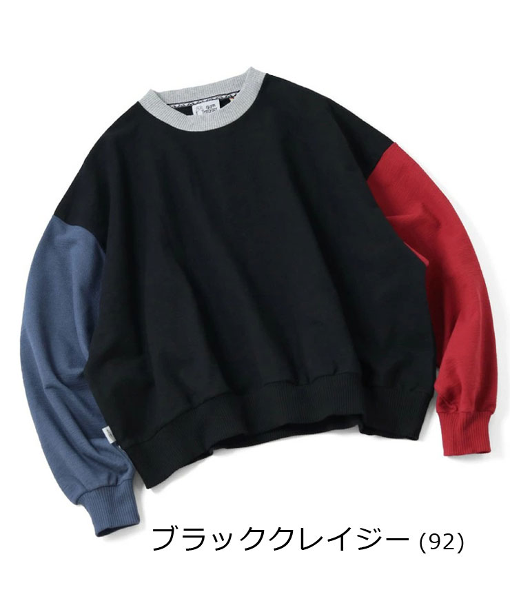 gym master ジムマスター ブロックインレーボリュームスリーブクルー G433750 トップス カットソー クルーネック 長袖 ボリュームスリーブ | gym master | 06