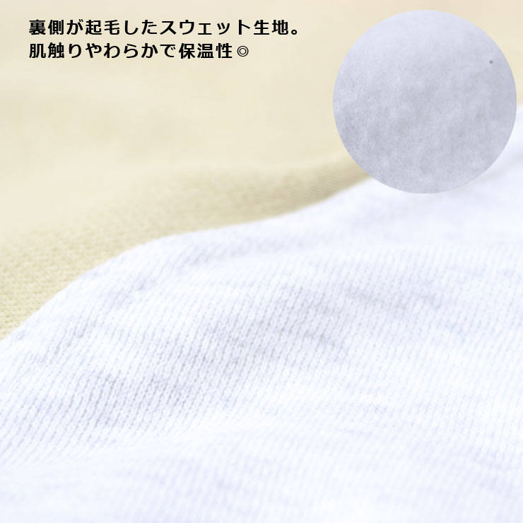 ジムマスター gym master 12ozヘビー裏起毛スウェットカバーオール G433753  メンズ レディース