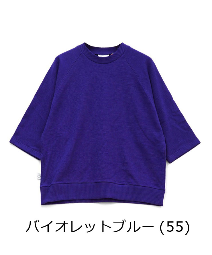 7分袖 tシャツ メンズ レディース ジムマスター gym master ブロックインレーラグラン7分袖 Tee メンズ G433798 春 夏 春夏  返品・交換不可 | gym master | 05