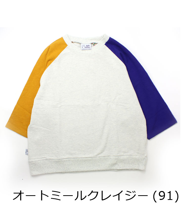 7分袖 tシャツ メンズ レディース ジムマスター gym master ブロックインレーラグラン7分袖 Tee メンズ G433798 春 夏 春夏  返品・交換不可 | gym master | 06
