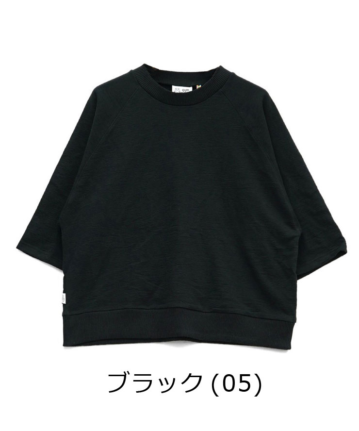 7分袖 tシャツ メンズ レディース ジムマスター gym master ブロックインレーラグラン7分袖 Tee メンズ G433798 春 夏 春夏  返品・交換不可 | gym master | 02