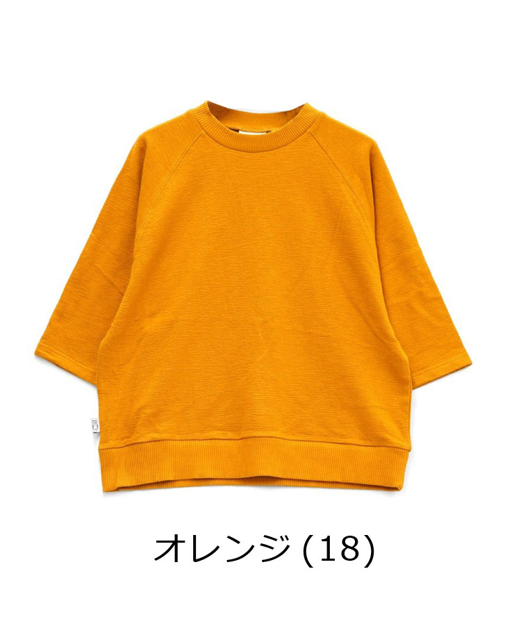 7分袖 tシャツ メンズ レディース ジムマスター gym master ブロックインレーラグラン7分袖 Tee メンズ G433798 春 夏 春夏  返品・交換不可 | gym master | 03