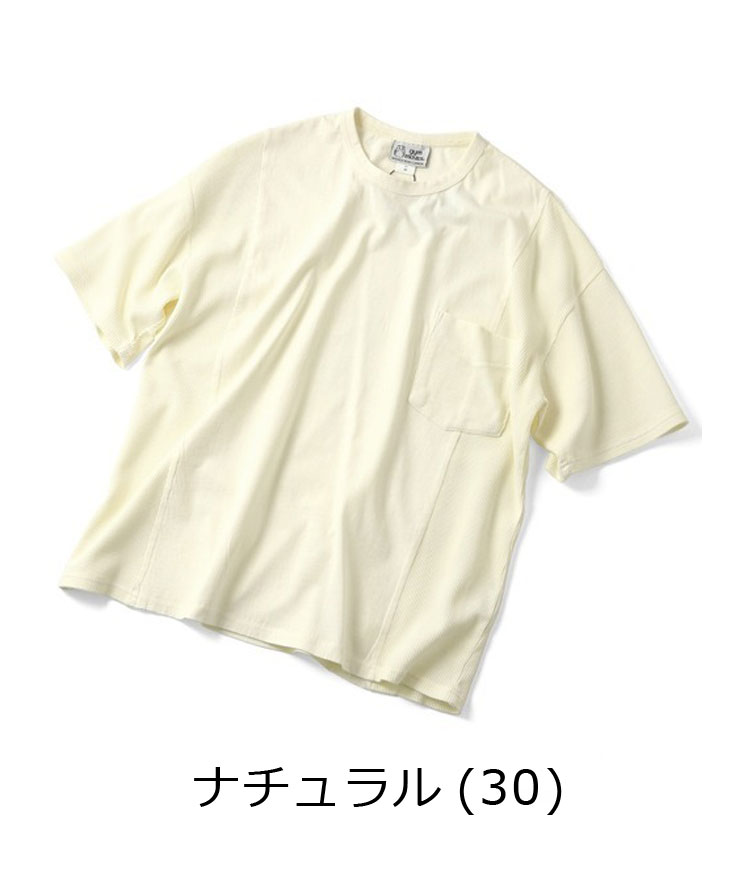 gym master ジムマスター ピグメントワッフル切り替えビッグTee Tシャツ 半袖 メンズ 大きいサイズ レディース プロトコル G518784 / 返品・交換不可 | gym master | 02