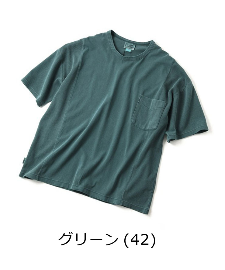 gym master ジムマスター ピグメントワッフル切り替えビッグTee Tシャツ 半袖 メンズ 大きいサイズ レディース プロトコル G518784 / 返品・交換不可 | gym master | 03