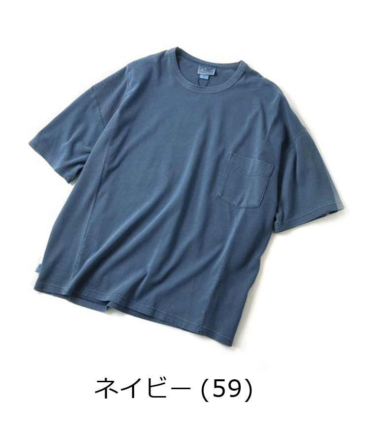 gym master ジムマスター ピグメントワッフル切り替えビッグTee Tシャツ 半袖 メンズ 大きいサイズ レディース プロトコル G518784 / 返品・交換不可 | gym master | 04