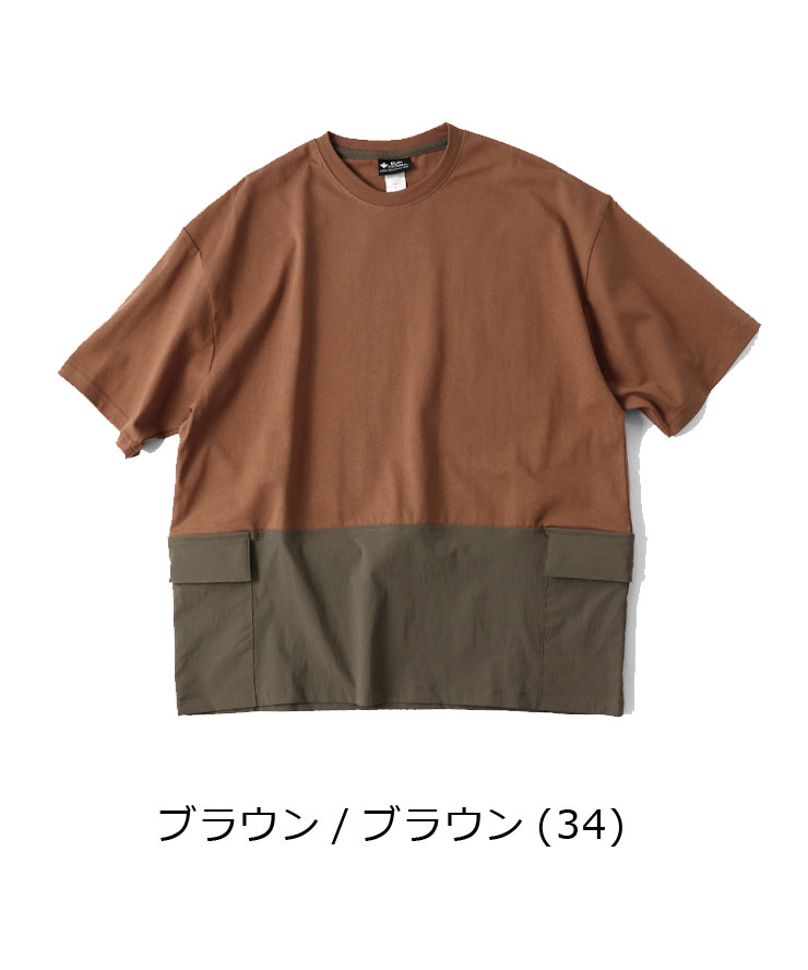 ジムマスター tシャツ 半袖 大きいサイズ 半袖 tシャツ gym master マイクロリップ 天竺切り替えTee G521728 キャンプ | gym master | 05