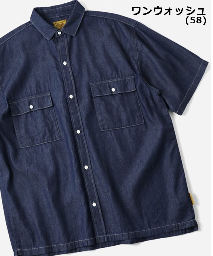 gym master ジムマスター ライトデニムシャツ  半袖シャツ デニムシャツ メンズ メンズ ブランド 大きいサイズ レディース G521732 / 返品・交換不可 | gym master | 02