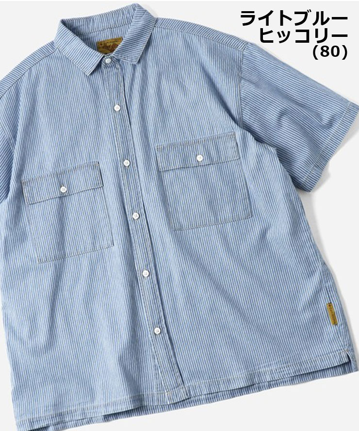 gym master ジムマスター ライトデニムシャツ  半袖シャツ デニムシャツ メンズ メンズ ブランド 大きいサイズ レディース G521732 / 返品・交換不可 | gym master | 03