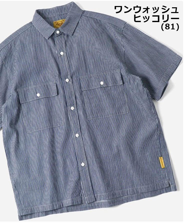 gym master ジムマスター ライトデニムシャツ  半袖シャツ デニムシャツ メンズ メンズ ブランド 大きいサイズ レディース G521732 / 返品・交換不可 | gym master | 04