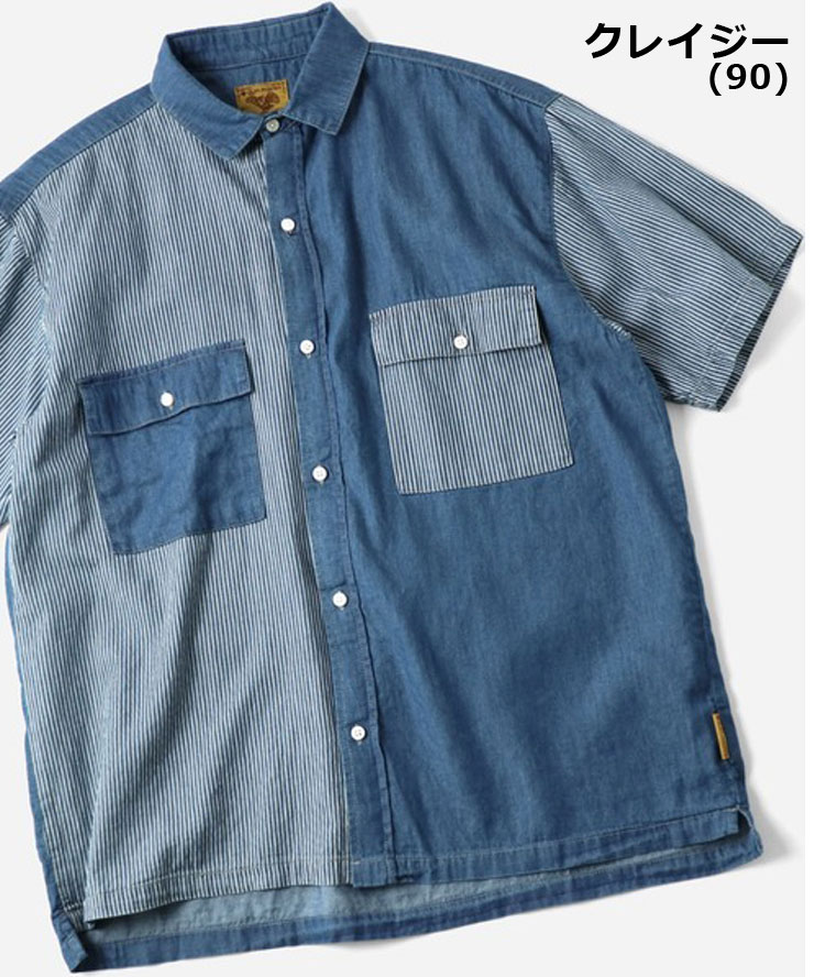 gym master ジムマスター ライトデニムシャツ  半袖シャツ デニムシャツ メンズ メンズ ブランド 大きいサイズ レディース G521732 / 返品・交換不可 | gym master | 05