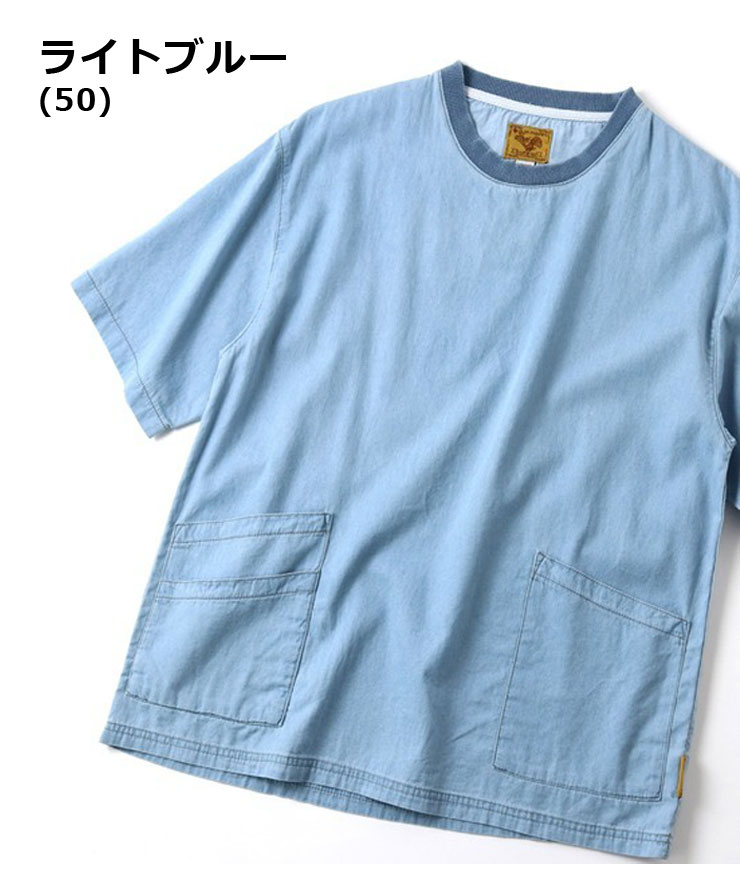 gym master ジムマスター ライトデニムTee 半袖 Tシャツ デニムシャツ メンズ メンズ ブランド 大きいサイズ レディース 春 夏 春夏 G521733 | gym master | 01