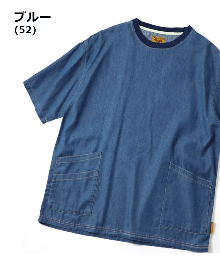 gym master ジムマスター ライトデニムTee 半袖 Tシャツ デニムシャツ メンズ メンズ ブランド 大きいサイズ レディース 春 夏 春夏 G521733 | gym master | 02