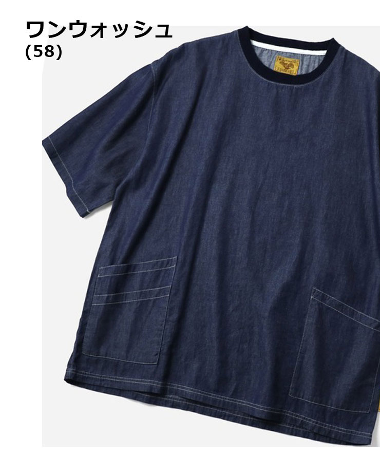 gym master ジムマスター ライトデニムTee 半袖 Tシャツ デニムシャツ メンズ メンズ ブランド 大きいサイズ レディース 春 夏 春夏 G521733 | gym master | 03