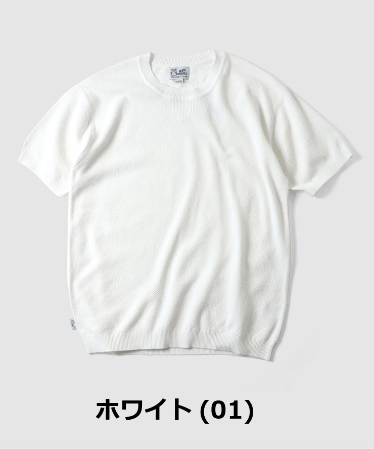 tシャツ 半袖 gym master ジムマスター ハイゲージ ニット クルーネック G521748 Mサイズ Lサイズ XLサイズ | gym master | 01