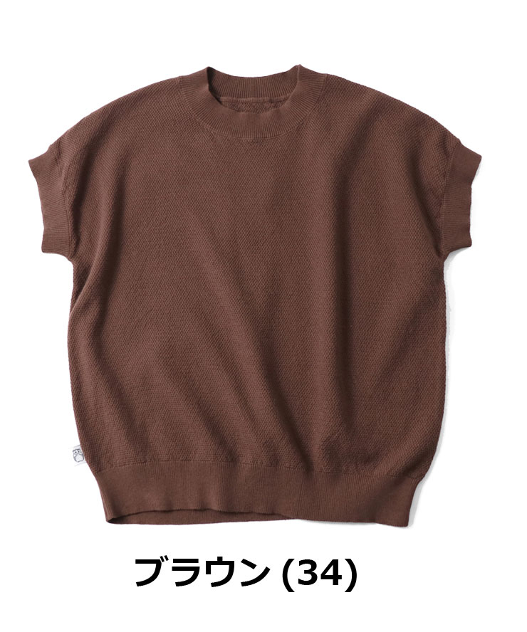 フレンチスリーブ Tシャツ レディース gym master ジムマスター ハイゲージ ニット フレンチスリーブ Tee G521750  ニット 春 夏  春夏 | gym master | 03