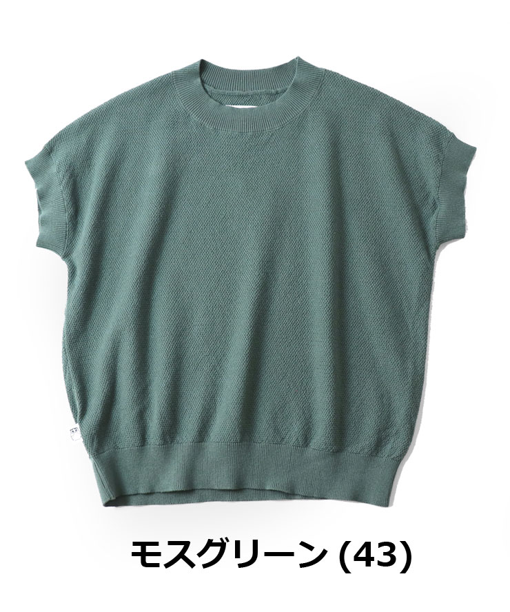 フレンチスリーブ Tシャツ レディース gym master ジムマスター ハイゲージ ニット フレンチスリーブ Tee G521750  ニット 春 夏  春夏 | gym master | 04