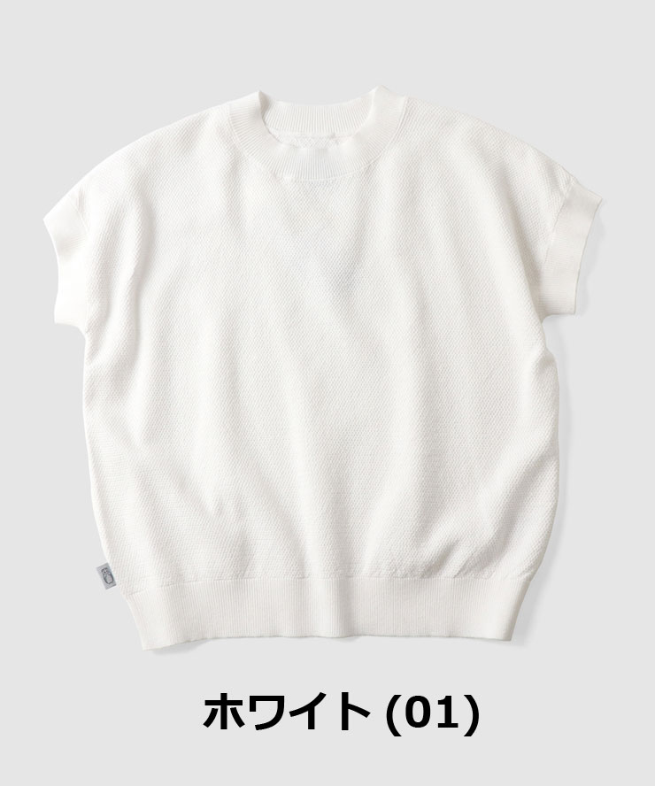 フレンチスリーブ Tシャツ レディース gym master ジムマスター ハイゲージ ニット フレンチスリーブ Tee G521750  ニット 春 夏  春夏 | gym master | 01