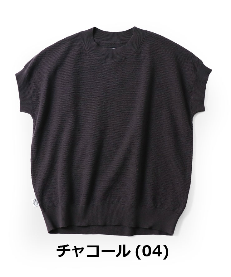 フレンチスリーブ Tシャツ レディース gym master ジムマスター ハイゲージ ニット フレンチスリーブ Tee G521750  ニット 春 夏  春夏 | gym master | 02