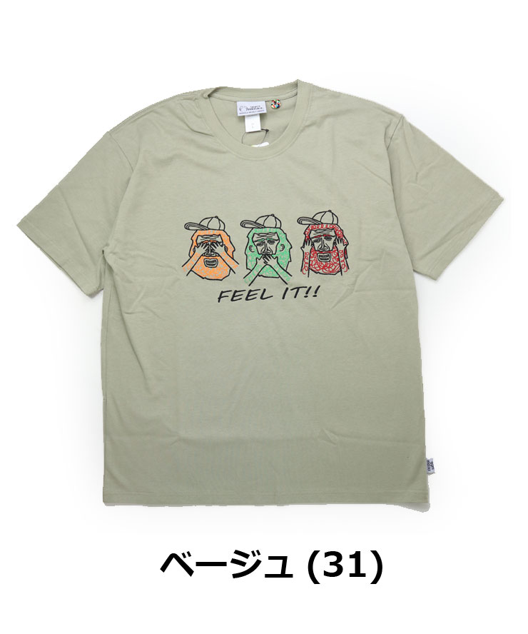 gym master ジムマスター 7.4oz FeelIt刺繍Tee tシャツ 半袖 メンズ ブランド 大きいサイズ レディース 春 夏 G521792 / 返品・交換不可 | gym master | 04
