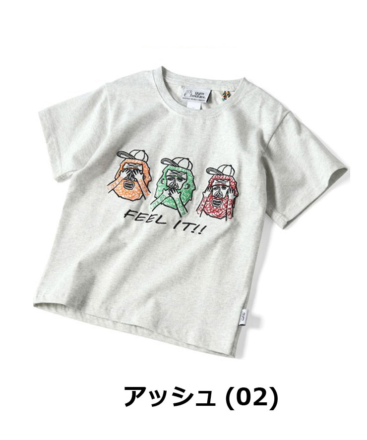 gym master ジムマスター キッズ 7.4ozFeelIt刺繍Tee tシャツ 半袖 子供服 男の子 女の子 ブランド 120 130 140 G521792K | gym master | 02